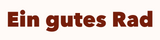 Ein gutes Rad - Startseite